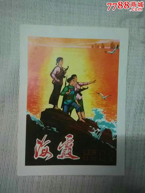 做个假的结构工程师证